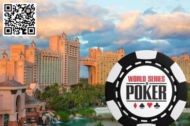 【红龙扑克】丹牛分享他的WSOP天堂赛计划