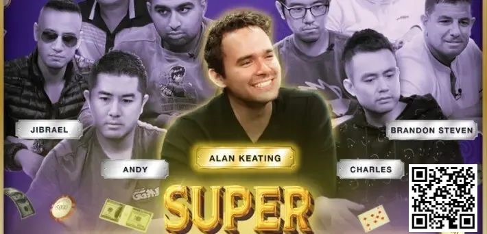 【红龙扑克】趣闻 | Hustler Casino Live宣布组成的史诗级 24 小时直播