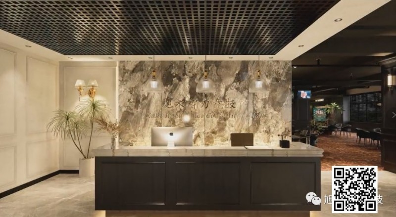 【红龙扑克】赛事预告｜旭禾智力竞技俱乐部11.17试营业 保底奖励2,200,000竞技点