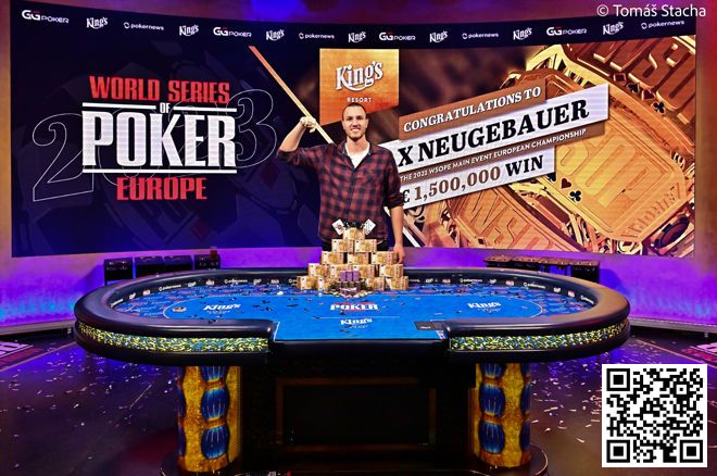 【红龙扑克】前职业男篮一手hero call获WSOPE主赛冠军，台湾选手Eric Tsai获得亚军