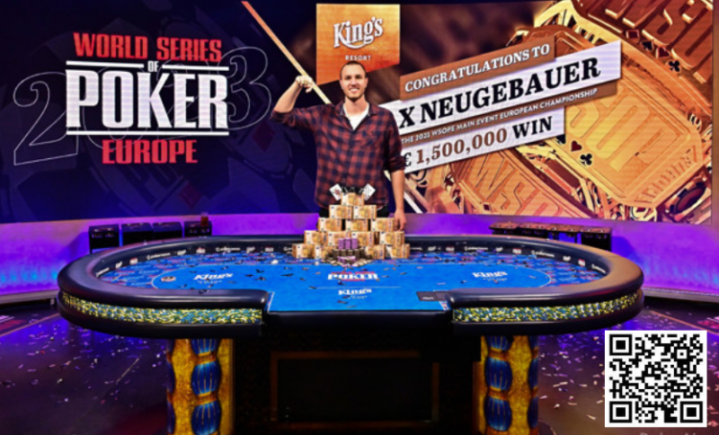【红龙扑克】回顾2023年WSOP欧洲赛最引人注目的精彩时刻