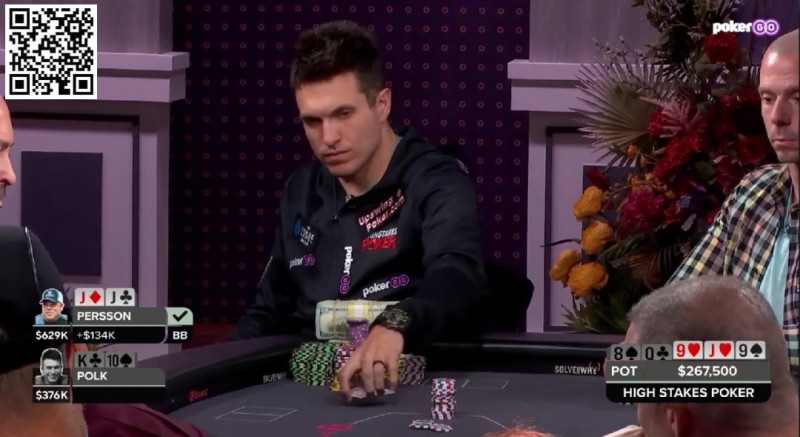 【红龙扑克】Polk在《High Stakes Poker》节目中连输两个巨额底池