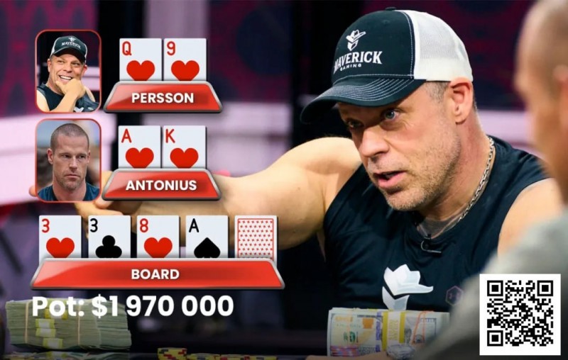 【红龙扑克】当诈唬沦为灾难——盘点扑克史上那些天价底池崩盘时刻