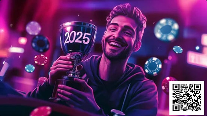 【红龙扑克】如何在2025年成为一名盈利玩家？太难了！