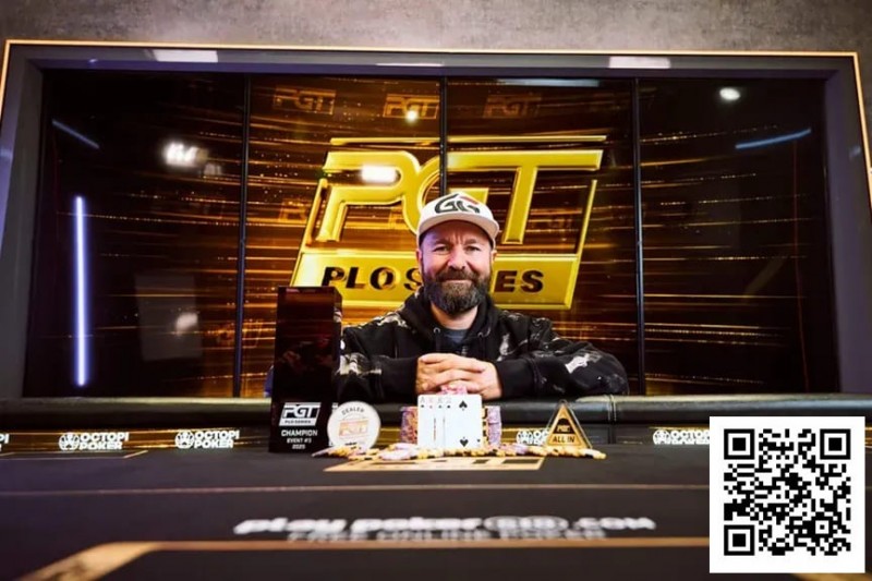 【红龙扑克】丹牛在PGT PLO系列赛斩获生涯第11个PGT奖杯 1.5万变8000万 Phil Hellmuth遗憾错过