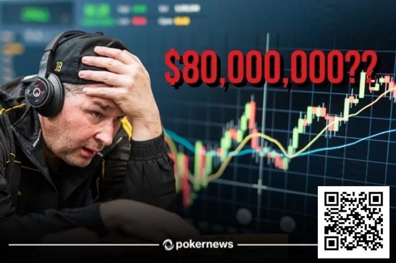 【红龙扑克】投1.5w刀一年赚8000w刀？Hellmuth错失投资机会几乎崩溃