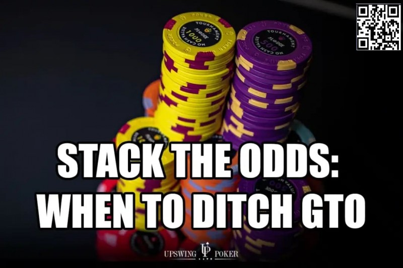 【红龙扑克】3个现实世界最优策略，适用于99%的牌局