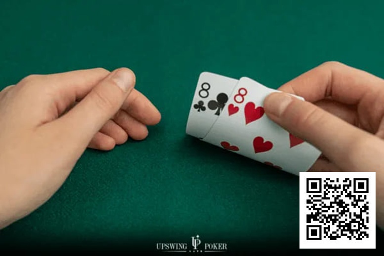 【红龙扑克】拿到88这样玩,胜率将大幅提升