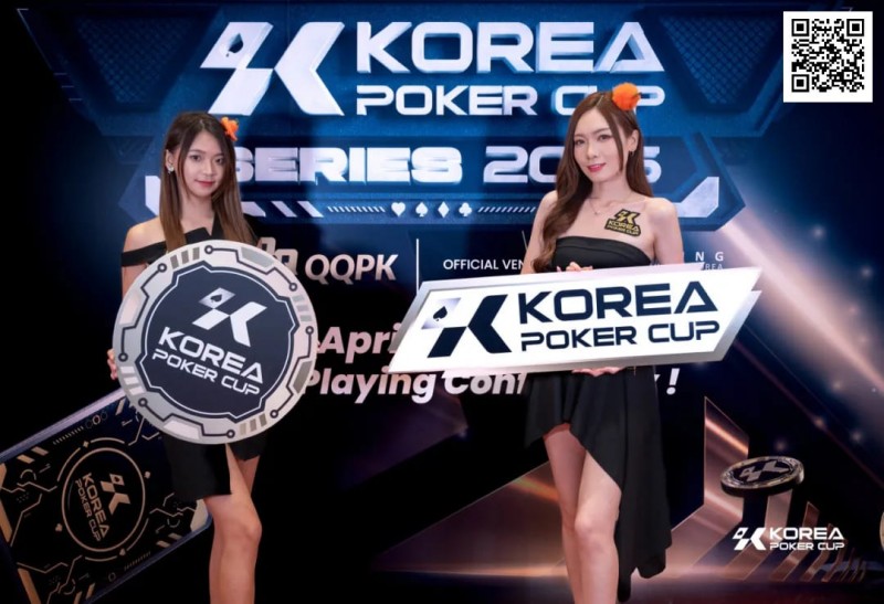 【红龙扑克】2025KPC济州站A组打响主赛第一枪！213人次参战27人晋级！茅人及再摘一冠成系列赛首位双冠王！今日主赛B组热血再战！