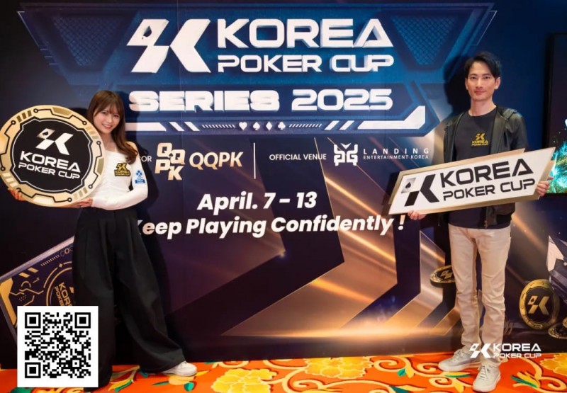 【红龙扑克】2025KPC济州站樱花季见证巅峰之战！主赛1228人次破纪录激战正酣！下一届携预购福利回馈玩家定档6月17日再聚济州！