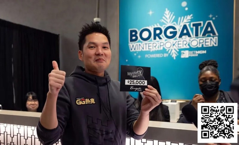 【红龙扑克】赢麻了！回顾那些神秘赏金赛的“天选国人”