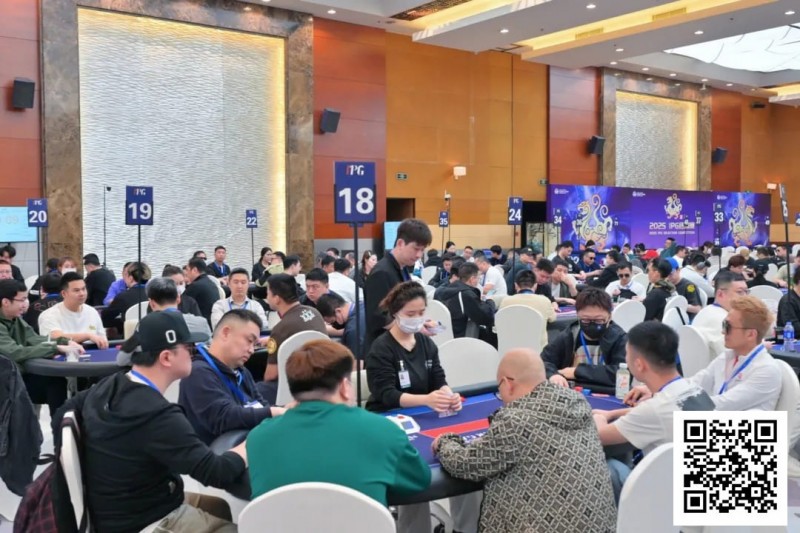【红龙扑克】2025IPG选拔赛合肥站 | 主赛开打!A组326人参赛78人晋级，黄浩根38.5万计分领跑 刘畅斩获霸都杯冠军