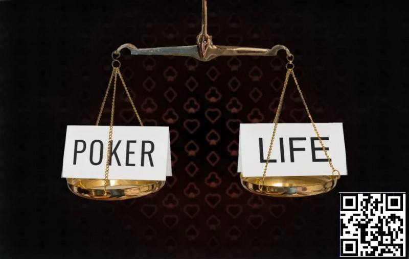 【红龙扑克】讨论 | 工作与生活：对于扑克玩家来说，它们是否兼容？