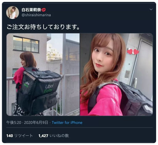 【红龙扑克】CAWD-168,大城 みお(大城 美绪，Oshiro-Mio)最新作品2021/02/25发布！