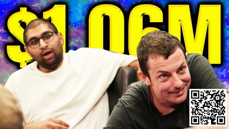 【红龙扑克】Tom Dwan打出HCL史上最大奥马哈底池，却利润微薄？