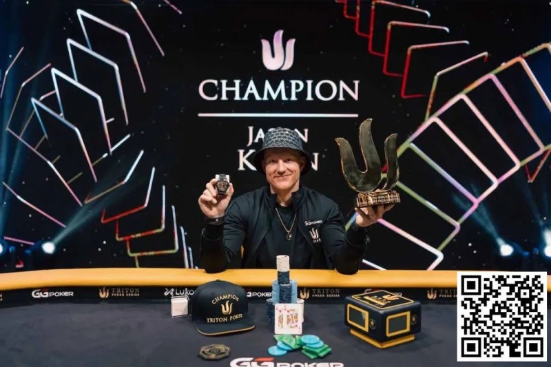 【红龙扑克】一手关键set over set,谈轩顶暗三被河杀助力Jason Koon拿下第9个传奇扑克冠军