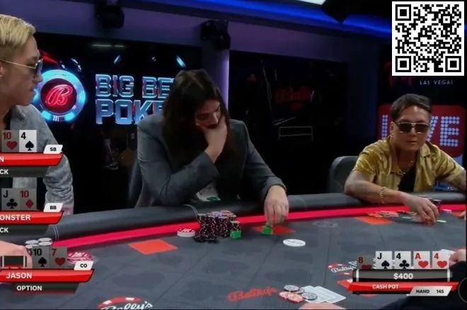 【红龙扑克】趣闻 | Big Bet Poker LIVE节目组谴责玩家在直播过程中的暴力威胁行为