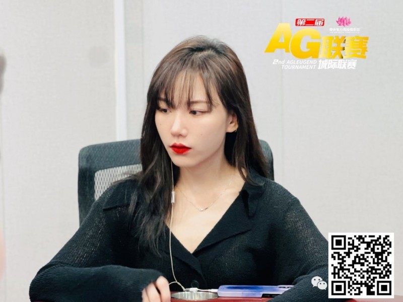 【红龙扑克】第二季【AG城际联赛】•Day1B组【于 洋】 Day1C组【王玉宝】分别成为 今日Day1B/C组的 CL 选手！