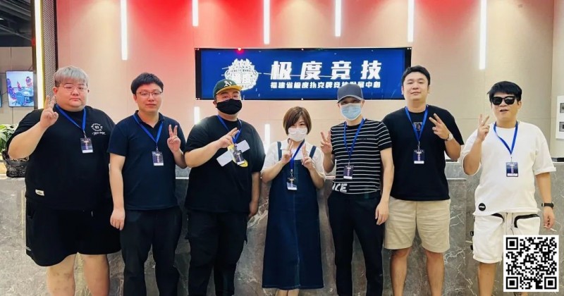 【红龙扑克】第三届海丝杯｜54人奖励圈诞生，成功晋级决赛的28人将在厦门MAX纸趣赛区决出冠军最终归属