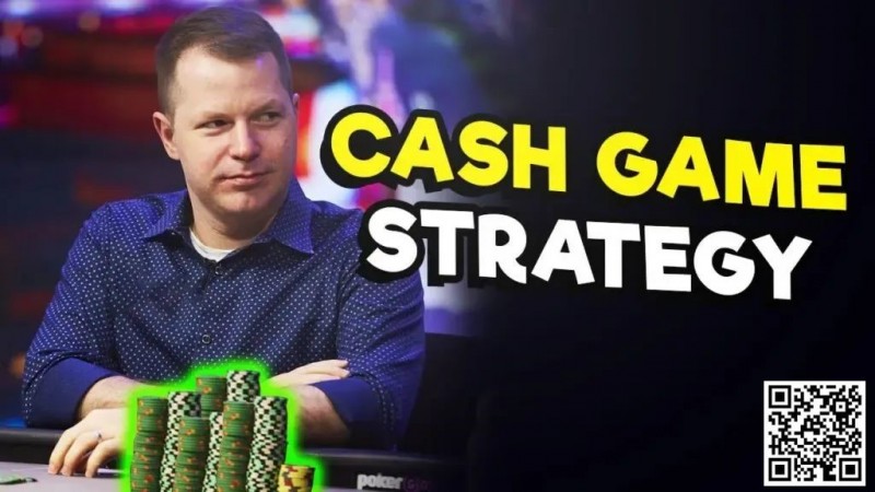 【红龙扑克】玩法：让你赢钱的现金游戏技巧