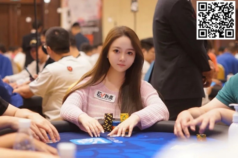 【红龙扑克】2023CPG®三亚总决赛 | 主赛共4080人次参赛，1292人晋级第二轮，邵晗羽38.55万领跑C组全场