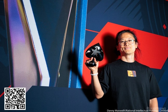 【红龙扑克】EPT巴塞罗那 | David Yan夺得25K比赛冠军，国人选手丁彪获第六名！