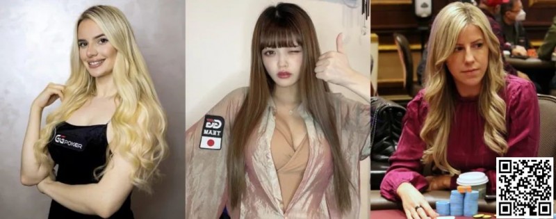 【红龙扑克】香汗淋漓的WSOP女士赛，国人稳坐CL有望夺下金手链“后冠”！迷你主赛事Day1开打
