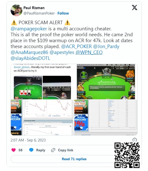 【红龙扑克】趣闻 | Rampage被指控使用多账户进行游戏