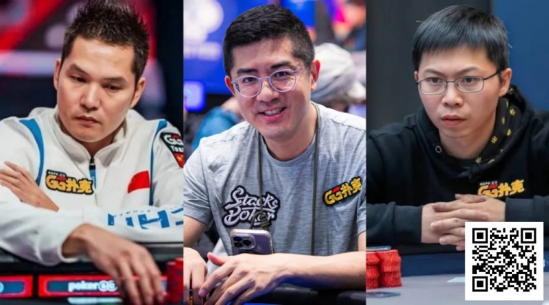【红龙扑克】GG中国队大使赛场动态：Tony开始发力、Andy转战MTT、茅人及状态正火！