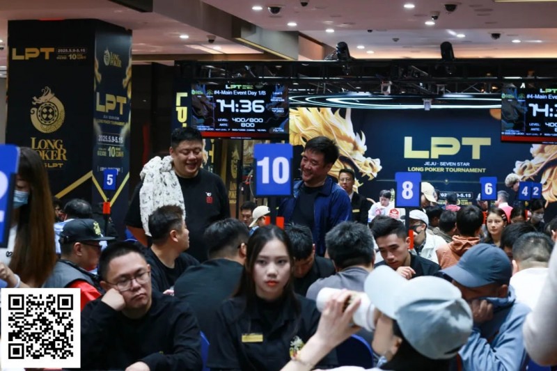 【红龙扑克】2025LPT第三日 | 碧海晴空映战局，主赛事第一轮B组战罢，黄家伟领衔22人晋级！