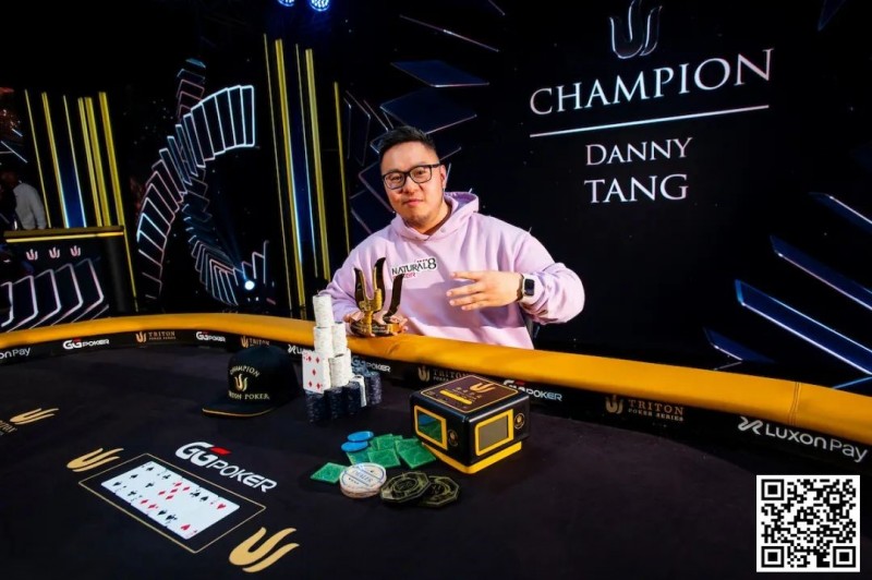 【红龙扑克】简讯 | 香港选手Danny Tang斩获第四个Triton冠军头衔