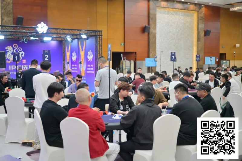【红龙扑克】2025IPG选拔赛合肥站 | 第三轮结束8人FT悬而未决，任彬文一骑绝尘，携727.5万计分领衔最后13人开启明日大决战！