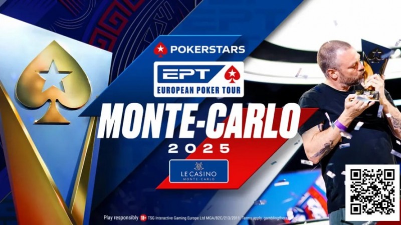 【红龙扑克】EPT蒙特卡洛站迎来变革，滑动发牌将被引入赛事