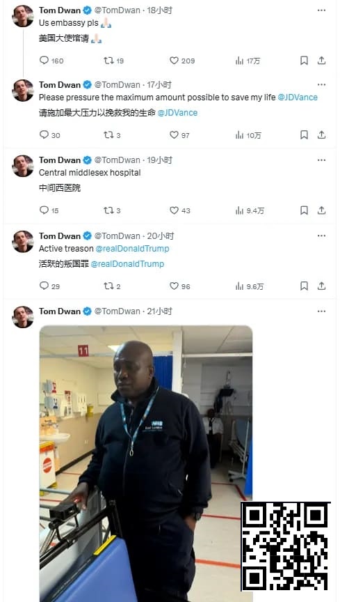 【红龙扑克】毒王在英国被警察打断肋骨还不给治疗？网友各种猜测和担心，他到底怎么了？