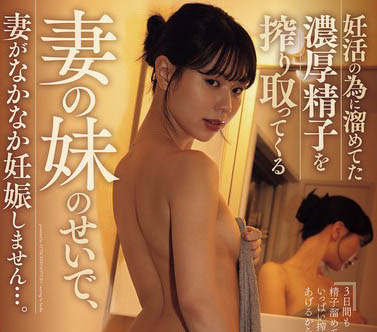 【红龙扑克】YUJ-036,「五芭」最新作品2025-05-02发布!