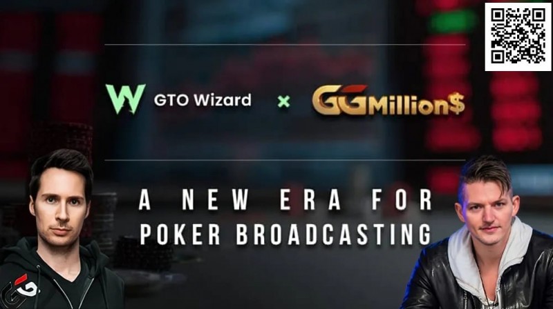 【红龙扑克】GG百万赛惊传外挂入侵？原来是最新直播实时分析技术！