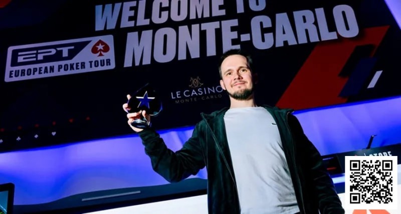【红龙扑克】33岁天才牌手Badziakouski线下总奖金6570w+刀，豪取EPT蒙特卡洛冠军后跻身总奖金榜前三！