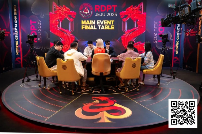 【红龙扑克】2025红龙杯济州｜逆风而行！黄圣发一路逆袭斩夺红龙赛冠军！捧杯加冕！余云超强势登顶尊龙超豪赛王座！