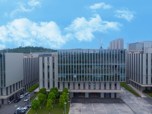 【红龙扑克】合作深入！阿维塔与华为超1000人规模研发中心启用