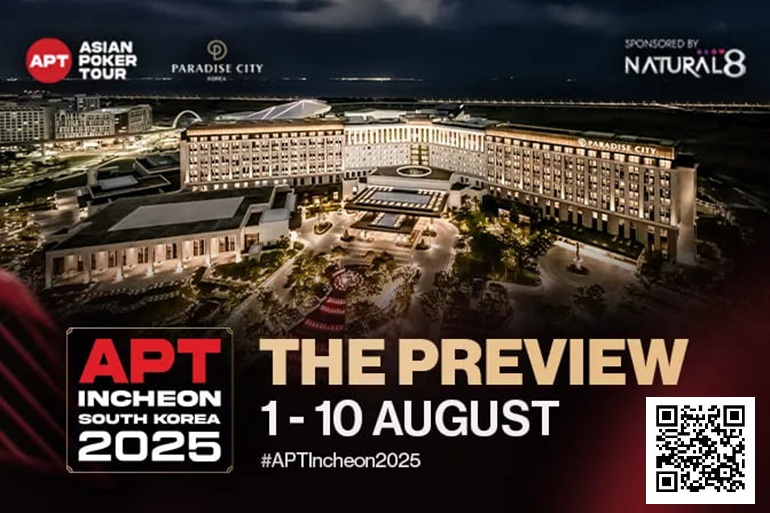 【红龙扑克】2025APT仁川站前瞻：重温冠军荣耀！开启传奇序章！