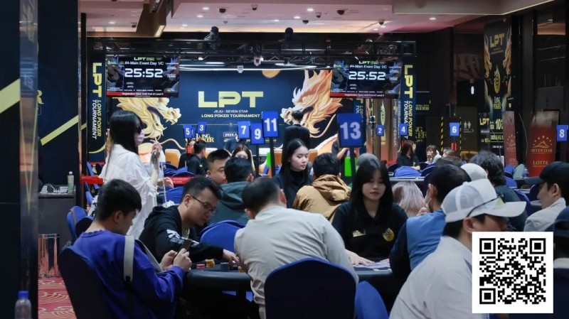 【红龙扑克】2025LPT第四日 | 主赛Day1 C组朱皓博49.4万记分领跑19人晋级主赛Day2，A组CL李泽浩勇夺附赛两冠！