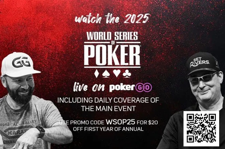 【红龙扑克】简讯 | 2025年WSOP直播安排公布