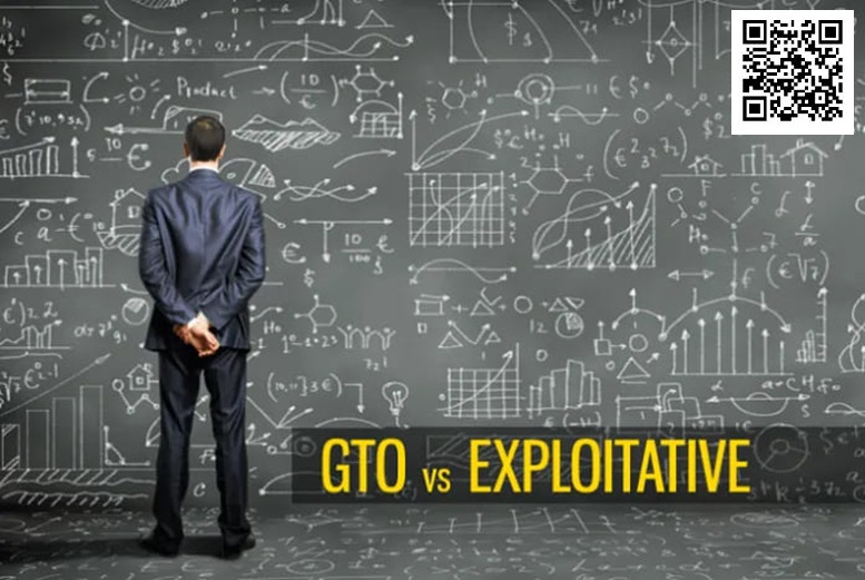 【红龙扑克】剥削或GTO对比起来，哪个是更好的扑克策略？