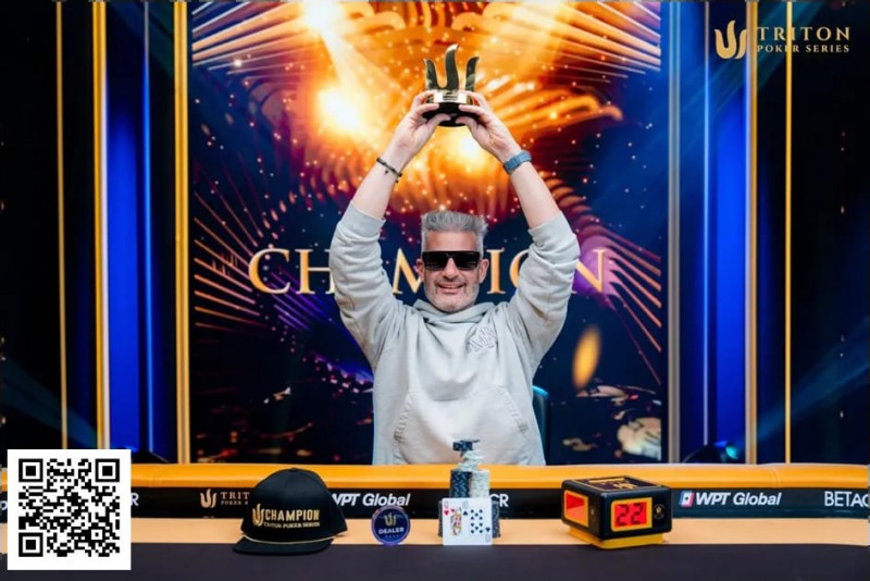【红龙扑克】Nacho Barbero状态回归，在黑山拿下个人第三个Triton冠军【TRITON官方】
