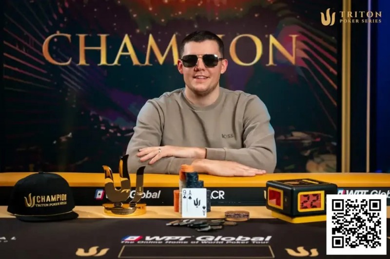 【红龙扑克】Triton 黑山｜神秘赏金赛全场高能 Jesse Lonis混战中夺冠