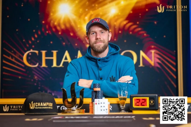 【红龙扑克】Triton黑山：Seth Davies 50 K比赛喜提Triton首冠 Kiat Lee背靠背斩获第二个快速赛奖杯
