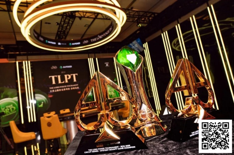 【红龙扑克】2025 TLPT济州岛回顾：Stephen Song成双冠王，中国选手勇夺8个冠军！