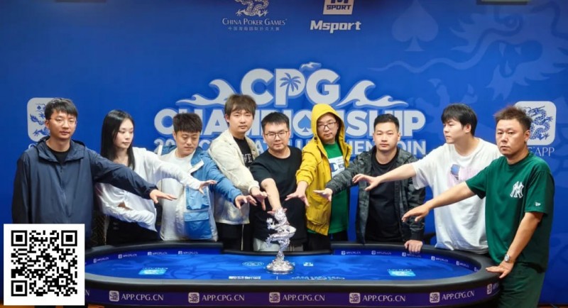 【红龙扑克】CPG横琴选拔赛 | 圆满落幕！张尤帆精彩河杀夺下主赛大银龙奖杯封王，蒋亚鹏获亚军