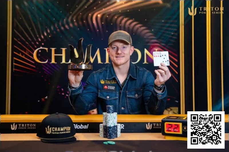 【红龙扑克】Triton黑山收官战：Jason Koon斩获生涯第12个传奇冠军，与挚友Seth Davies上演史诗级单挑