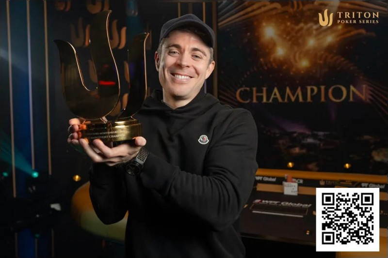 【红龙扑克】Triton黑山圆满收官 Jason Koon斩获生涯第12冠 Danny Tang获50K PLO赛季军